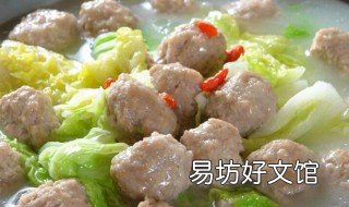 水氽丸子的做法介绍 怎样做水氽丸子窍门