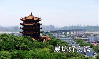 武汉人口 武汉人口2022总人数是多少万