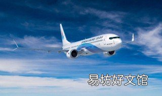 东海航空是廉价航空吗 东海航空是廉价航空吗知乎