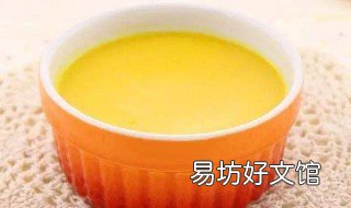 破壁机打南瓜糊方法 破壁机打南瓜糊南瓜要煮熟吗