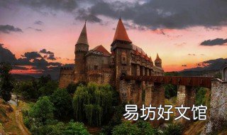 我的世界吸血鬼怎么升級 我的世界吸血鬼怎么升級到15級