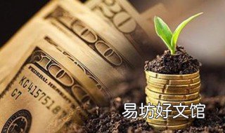 外盤期貨代理違法嗎 國內(nèi)期貨代理違法嗎