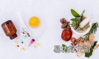 中国十大珍稀药材 中国十大珍稀药材树哪里苗种供应呢?