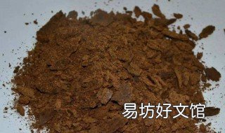 饼肥无臭发酵的方法 饼肥如何除臭