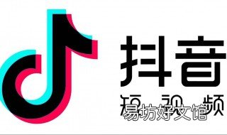 国师是什么梗