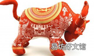 属牛佩戴什么运气最好 属牛人适合佩戴什么增加运势
