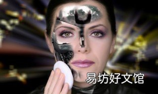 控油洗面奶有什么作用 控油洗面奶的功效与作用