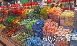 散称食品如何建立库存信息呢 散称食品如何建立库存信息呢英文