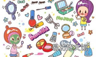 怎么自制美白面膜 自制美白面膜方法