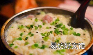 小白菜粥怎么做好吃 小白菜粥怎么做好吃竅門