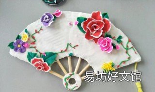 扇子怎么做手工 扇子怎么做手工可以写字