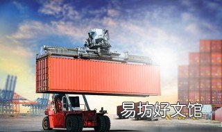 20尺集装箱尺寸 一个20尺集装箱尺寸