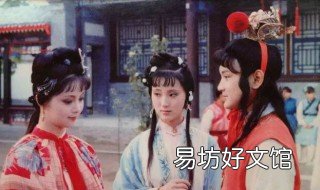 神瑛侍者是紅樓夢中哪位人物的詩名 紅樓夢中神瑛待者是誰