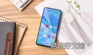 vivos5手機(jī)鎖屏密碼怎么破 vivos5手機(jī)忘記密碼怎樣開鎖