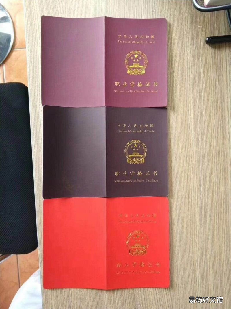 天津技能型人才落户需要哪些证书 天津技能型人才落户需要个人纳税证明吗?