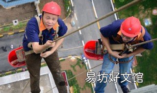 登高5米梯子要登高证吗 登高几米需要登高证