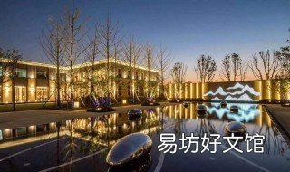 合肥国庆节哪里好玩 国庆去合肥哪里玩儿比较好