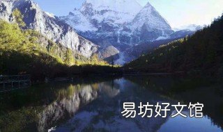 云南5a景区有哪些 云南旅游5a景区有哪些