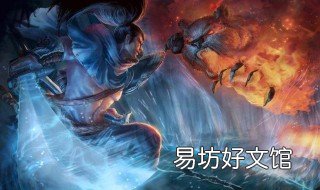 云顶之奕装备怎么给 云顶之奕装备给谁