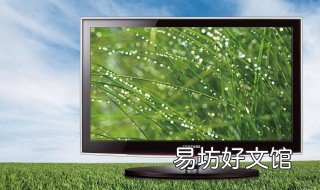 三星电视质量怎么样 三星电视质量怎么样?产地是哪里?