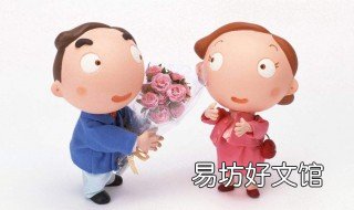 牛和雞屬相合不合 牛和雞屬相合不合婚姻