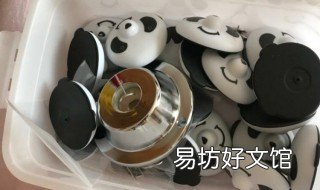 被子固定器打不开怎么办 被子固定器坏了打不开了,可以用什么方法?