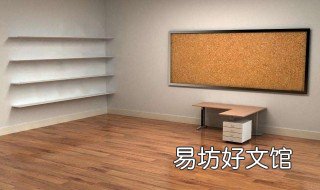 复合地板泡水翘起来怎么修复 复合地板泡了水起鼓怎么恢复