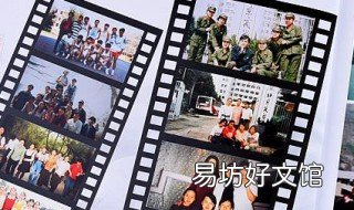 制作电子相册怎么做 制作电子相册怎么做视频