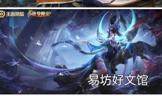 s17战令皮肤是什么 s18战令皮肤是什么