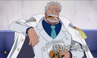 卡普被战国制止的是哪一集 卡普被战国按住