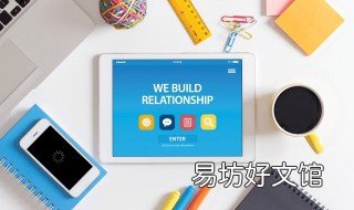 平板充不进去电怎么办 安卓平板充不进去电怎么办