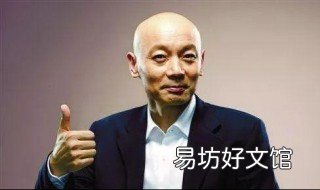 葛优我和我的祖国中的经典语录 葛优我和我的祖国中的经典语句有哪些