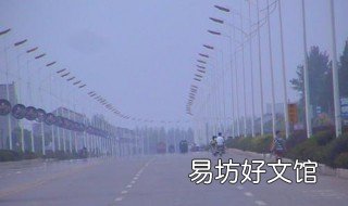 207國道起點和終點 207國道起點和終點經(jīng)過哪些省