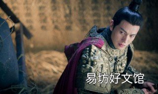 万古武帝大结局 万古神帝 大结局