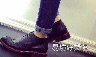 马丁靴如何搭配衣服男士 男生马丁靴怎么搭配衣服