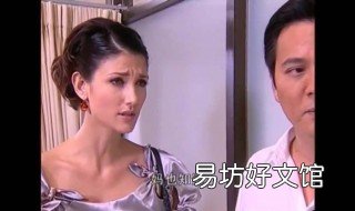泰剧麻雀变凤凰大结局 泰剧麻雀变凤凰大结局剧情