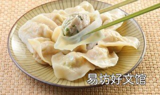 牛肉罗卜馅饺子的做法 牛肉罗卜馅饺子的做法大全