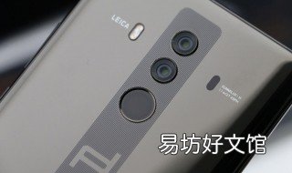 华为小圆点怎么设置 华为小圆点怎么设置锁屏