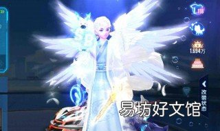 qq飞车cp怎么解除 qq飞车cp解除三天