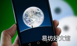 pyq什么意思网络语 pyq什么意思网络语,千树