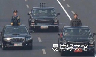 為什么閱兵車1949上沒人 閱兵為什么后面的車沒有人