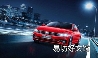 凌渡需要换变速箱油吗 凌渡什么时候换变速箱油