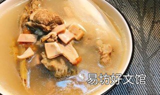 乌贼汤的做法 乌贼汤的做法 去回答