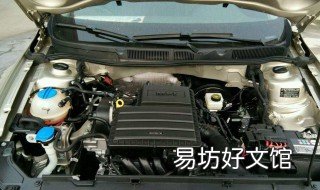 寶來發(fā)動機聲音大是什么原因 寶來發(fā)動機噪音大是什么原因引起的