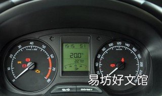 14款明锐仪表盘有把扳手是怎么回事 明锐的仪表盘拆卸