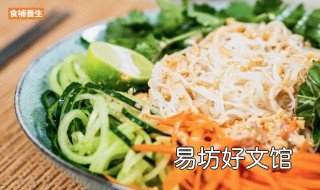 广西木瓜丝的做法 木瓜丝的做法视频教程
