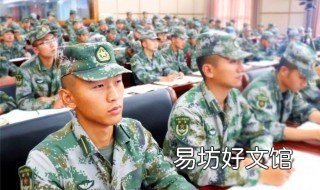 一期士官退伍有安置吗 退伍士官安置最新政策三期士官