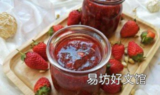 奶香草莓酱家常做法 草莓酱的家常做法大全