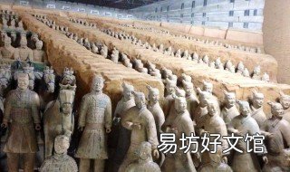 兵马俑周边免费的景点 兵马俑景点门票