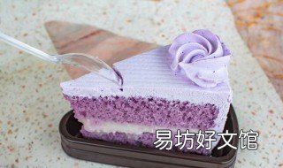 做芋头糕用什么粉 芋头糕的做法家常做法用什么粉